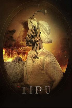 Tipu