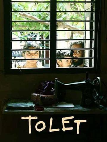 To Let (2019) - Movie | Reviews, Cast & Release Date - BookMyShow