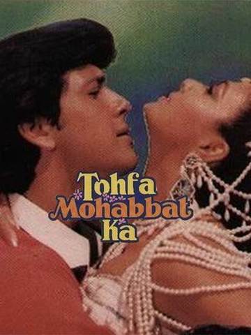 Tohfa Mohabbat Ka