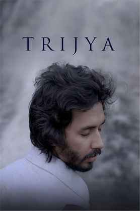 Trijya (2026) Full Movie In Marathi [HDTC 1080p 720p 480p] – 1XBET