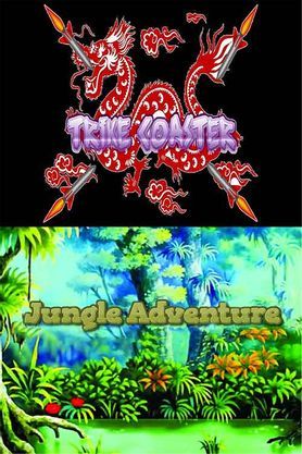 Trike Coaster & Jungle Adventure (7D)