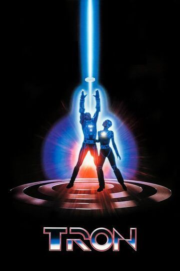 TRON