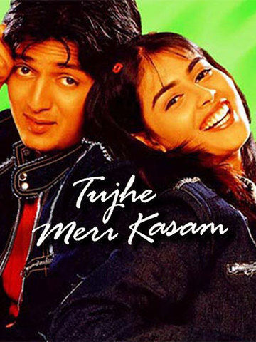 Tujhe meri kasam full movie download sale