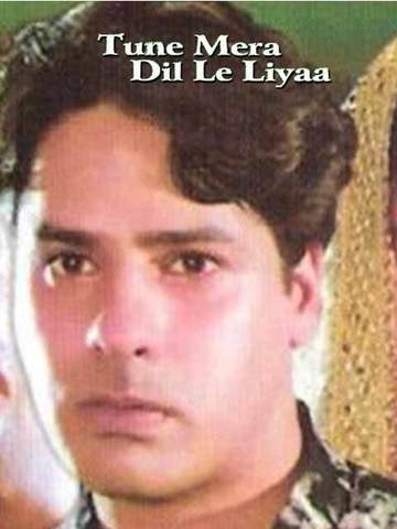Tune Mera Dil Le Liyaa
