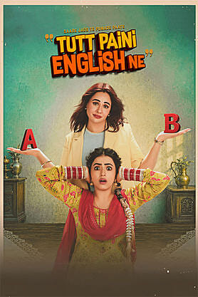 Tutt Paini English Ne