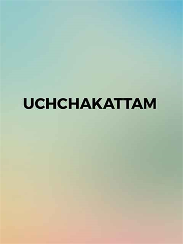 Uchchakattam (Tamil)