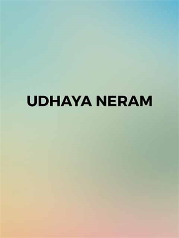 Udhaya Neram