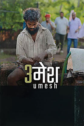 Umesh