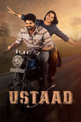 Ustaad (2023) - Movie | Reviews, Cast & Release Date In Chodavaram ...