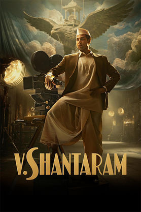 V. Shantaram