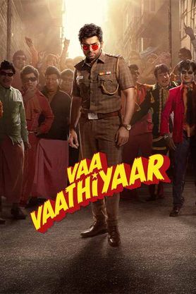 Vaa Vaathiyaar