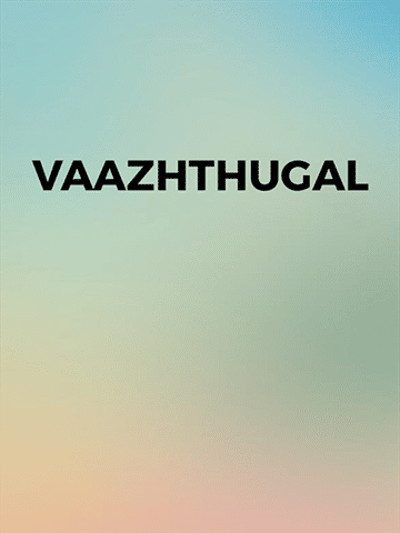 Vaazhthugal