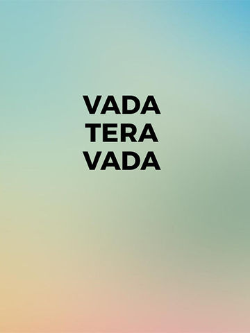 Vada Tera Vada