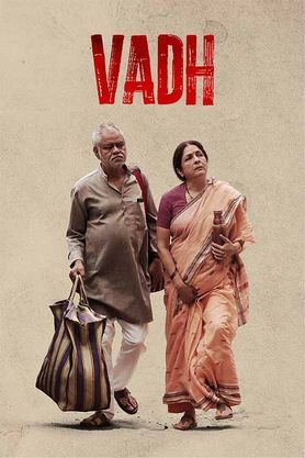 vadh movie review in hindi