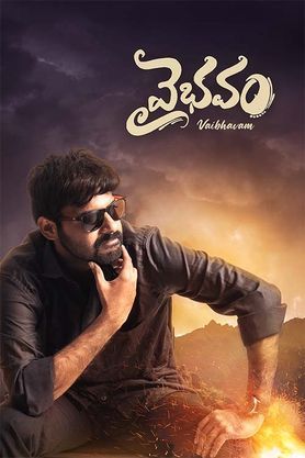 Vaibhavam