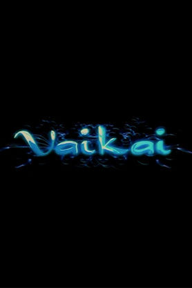 Vaigai
