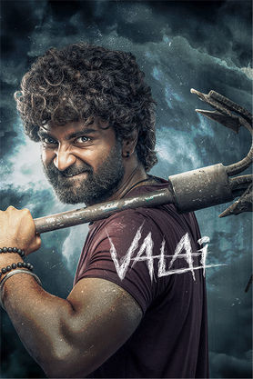 Valai