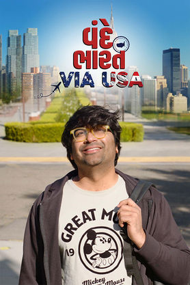 Vande Bharat Via USA 2025 Gujarati HQ HDTC 1080p x264 AAC HC-ESub