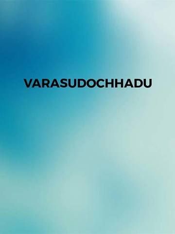 Varasudochhadu