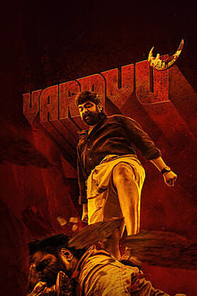 Varavu