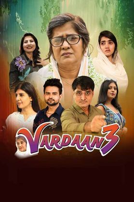 Vardaan 3