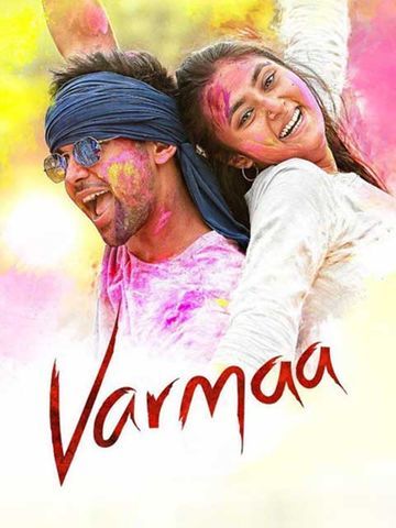 Varmaa (Tamil)