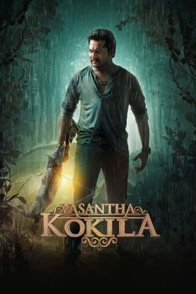 Vasantha Kokila (2023) WEB-DL Hindi (HQ-Dub) 1080p 720p & 480p [x264/HEVC] | Full Movie
