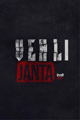 Vehli Janta