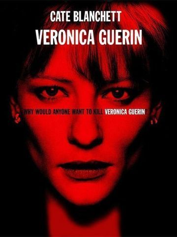 Veronica Guerin