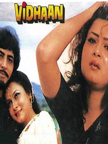 Vidhaan