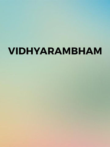 Vidhyarambham