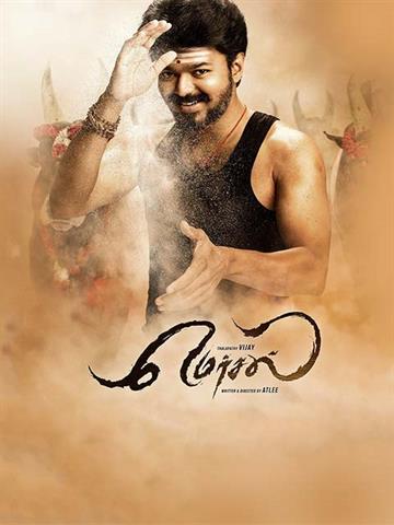 Thalapathy Vijay Mersal movie HD phone wallpaper | Pxfuel