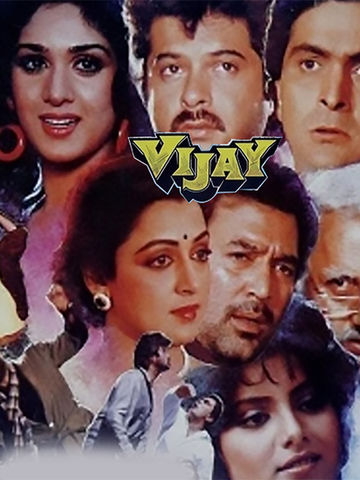 Vijay