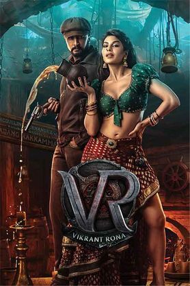 Vikrant Rona