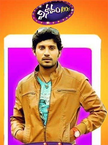 Vinodam 100 Percent