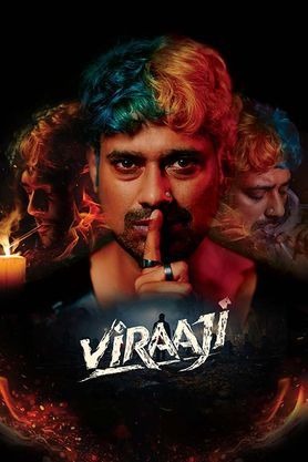 Viraaji (2024) - Movie | Reviews, Cast & Release Date in maheshwaram-  BookMyShow