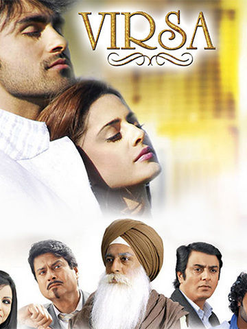 Virsa