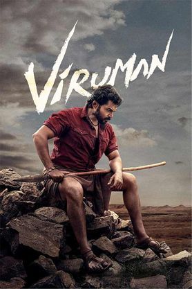 [Leaked] Viruman Tamil movie download filmywap [4K, HD, 1080p 480p,720p]