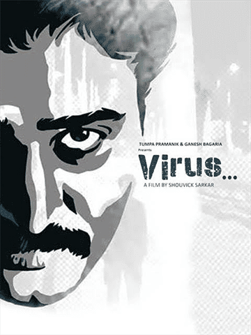 Virus - Deher Noy...Moner