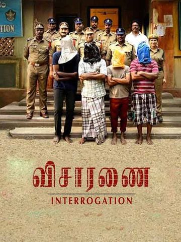 Visaaranai