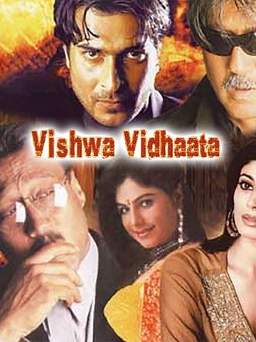 Vishwa Vidhaata