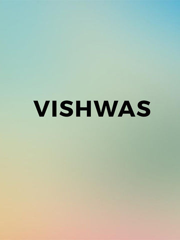 35 3D Names for vishwas