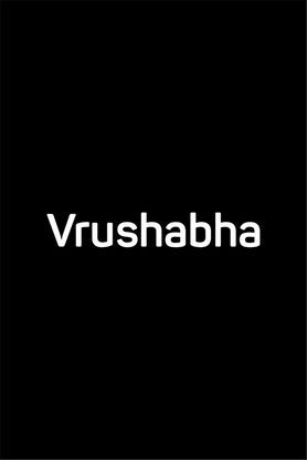 Vrushabha (Malayalam)