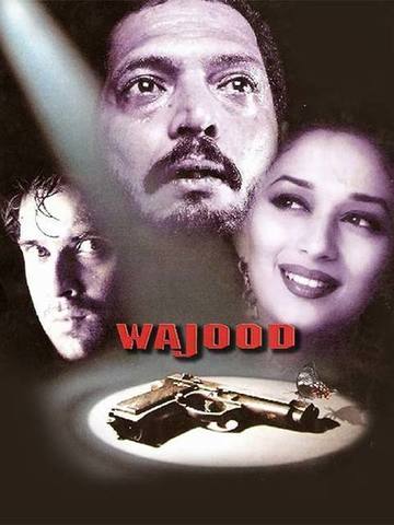 Wajood