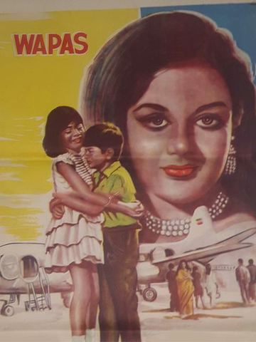 Wapas
