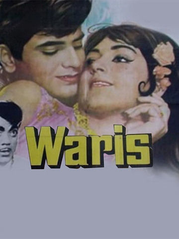 Waris