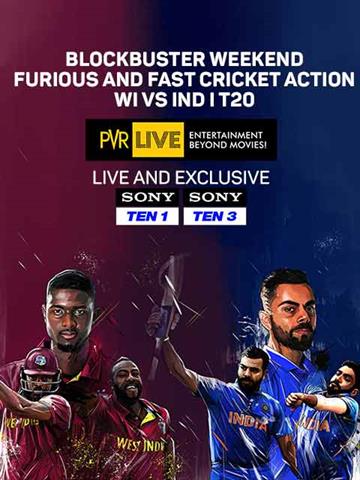 West Indies Vs India T20 Match 1