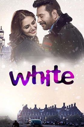White (2016)