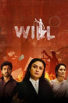 Will
