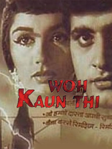 Woh Kaun Thi